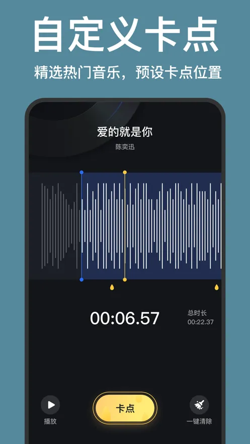 Ȥ����(��Ƶ��������)v1.1.16 ��Ѱ��ͼ3