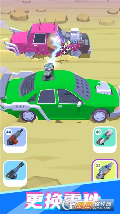 ��·�������2026���°汾v300.1.0.3018 ��׿���ͼ3