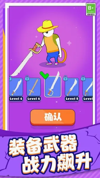 ���浽���2026���°汾