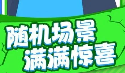 ���浽���2026���°汾
