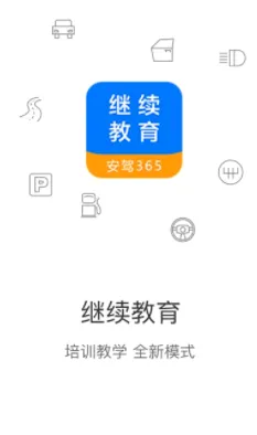 ��������2026���°汾