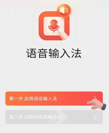�����������뷨2026���°汾