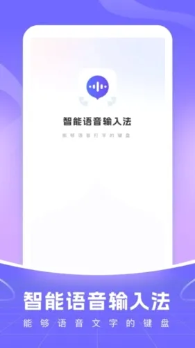 �����������뷨2026���°汾
