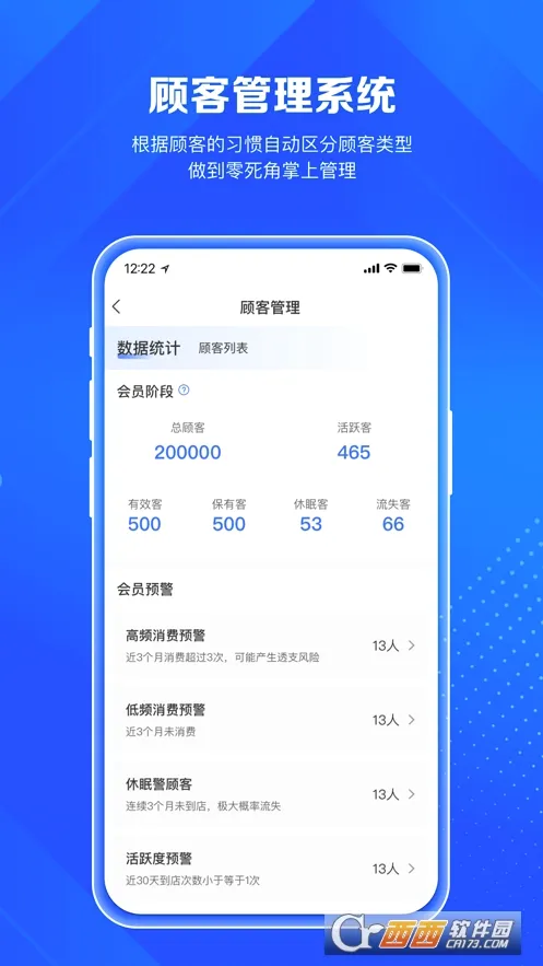����AI�곤(��ҵ���ܹ���ƽ̨)v1.12.48 ��Ѱ��ͼ1