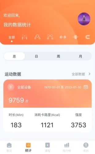 �������޺�����(�����˶���¼)
