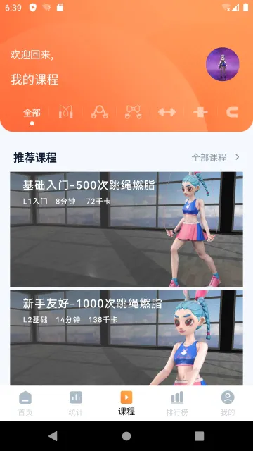 �������޺�����(�����˶���¼)