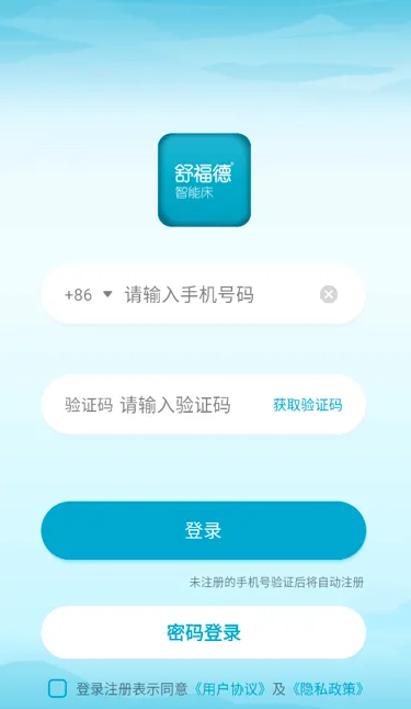 �渣�����ܴ�(���ܴ�˯������)