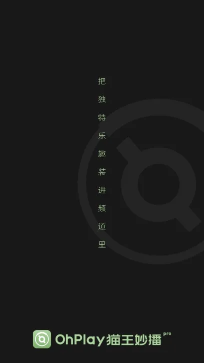 è���2026���°汾v3.2.8 �ֻ����ͼ4