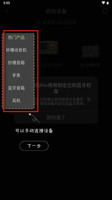 è���2026���°汾