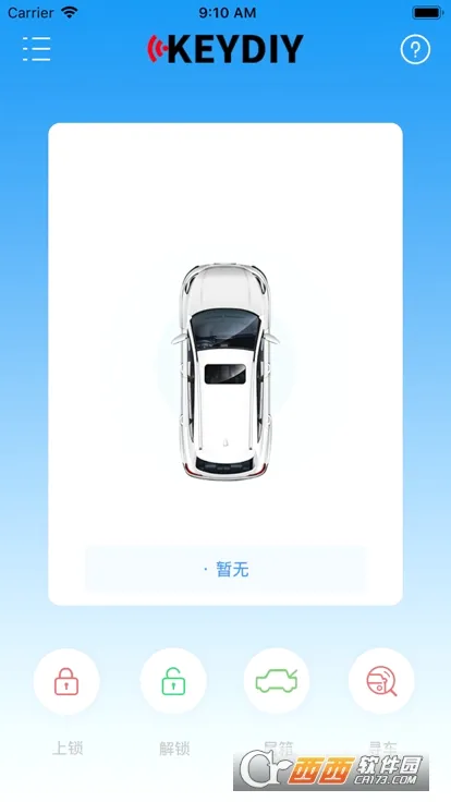 Կ��֮�������ֻ���v3.2.9 �ֻ����ͼ0