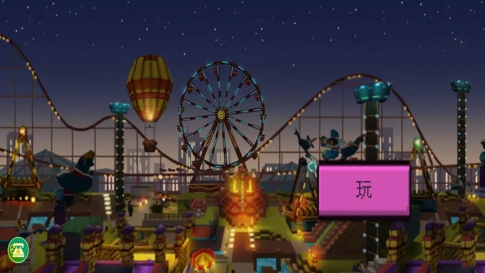 ɳ�г��н���2026�ٷ����°汾