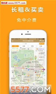 �Ը���λ�����ֻ���v15.6 ��׿���ͼ2
