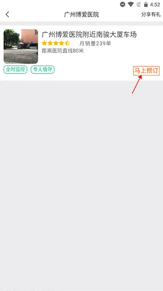 �Ը���λ�����ֻ���