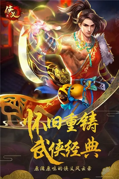 ����22026���°汾v1.2.610901 �ֻ����ͼ3