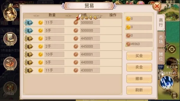 ����22026���°汾