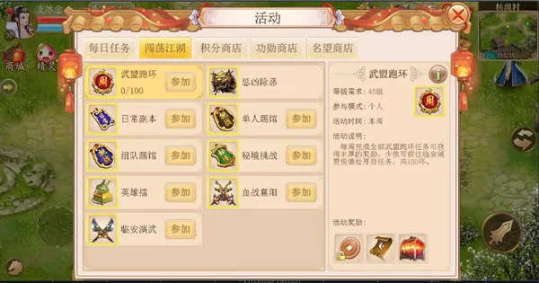 ����22026���°汾