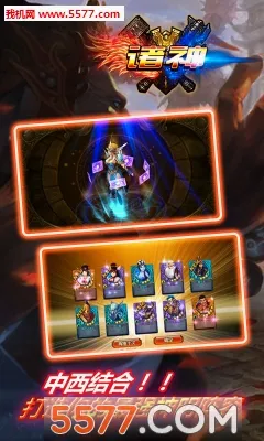 ����Q��(��ɫ��������)v2.0.4 ��׿���ͼ0