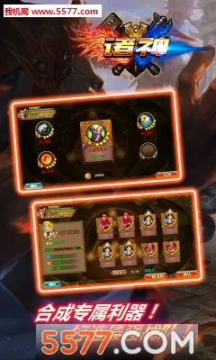 ����Q��(��ɫ��������)v2.0.4 ��׿���ͼ2
