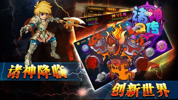 ����Q��(��ɫ��������)v2.0.4 ��׿���ͼ4