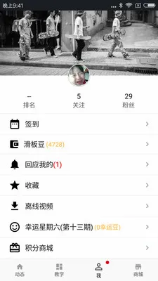 ����Ȧ(�������ƽ̨)v2021.11.21 ��Ѱ��ͼ0