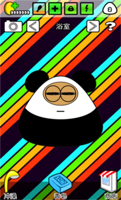 我的宠物Pou(宠物养成游戏)v1.4.134 手机版截图3