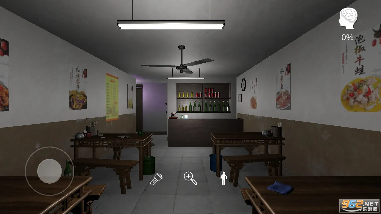 ���С��(�ֲ�������Ϸ)v1.0.1 ��Ѱ��ͼ0