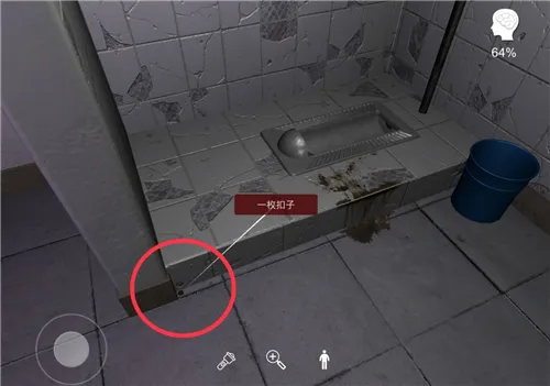 ���С��(�ֲ�������Ϸ)