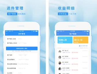 乐创业最新手机版 乐创业最新手机版