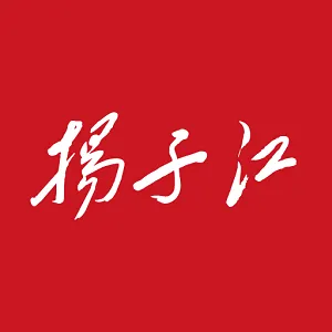 ����֮��(�ƶ��칫����)