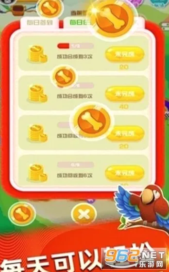ȫ������2026�ٷ����°汾v1.0.0 �ֻ����ͼ0