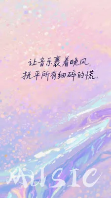 ������ȫ2026���°汾v1.0.8 ��Ѱ��ͼ1