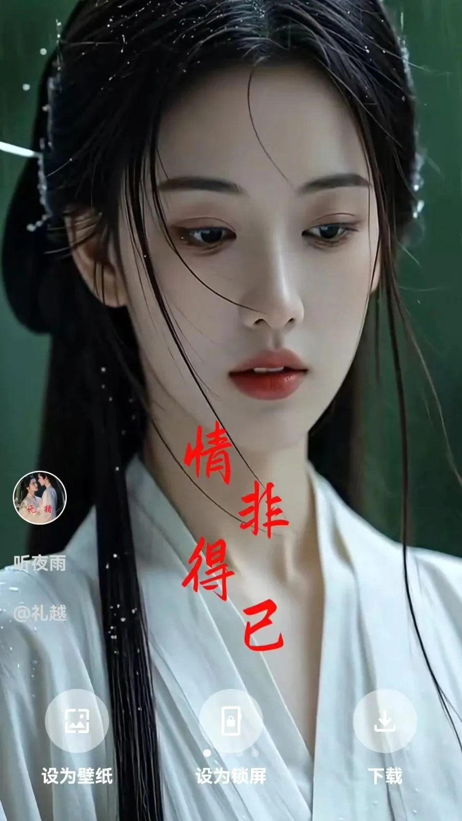 �����ֽ��(�ֻ�����Ӧ��)v1.0.0 ��׿���ͼ0