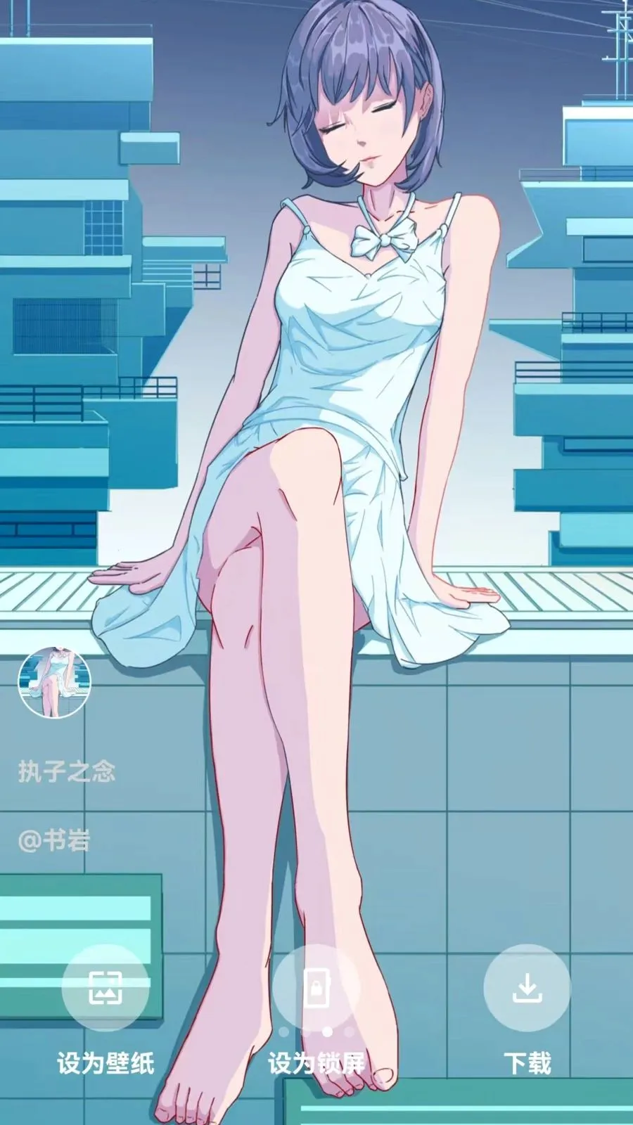 �����ֽ��(�ֻ�����Ӧ��)v1.0.0 ��׿���ͼ2