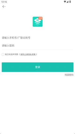 �����ƿ������ֻ���