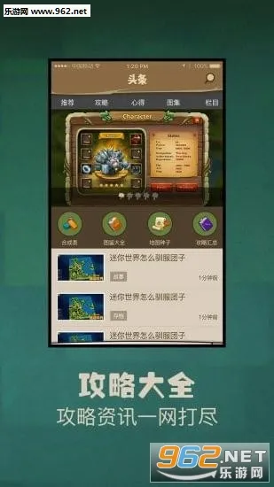 ��������������������ֻ���v2.0.4 ��Ѱ��ͼ3