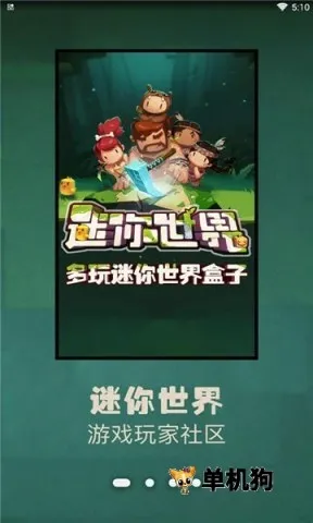 ��������������������ֻ���