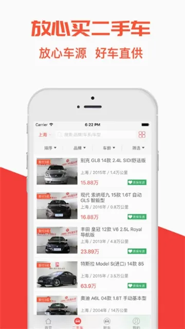 �ó���2026�ٷ����°汾