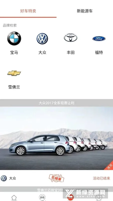 �ó���2026�ٷ����°汾