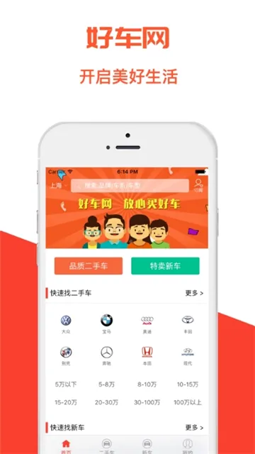 �ó���2026�ٷ����°汾v1.0 �ֻ����ͼ4