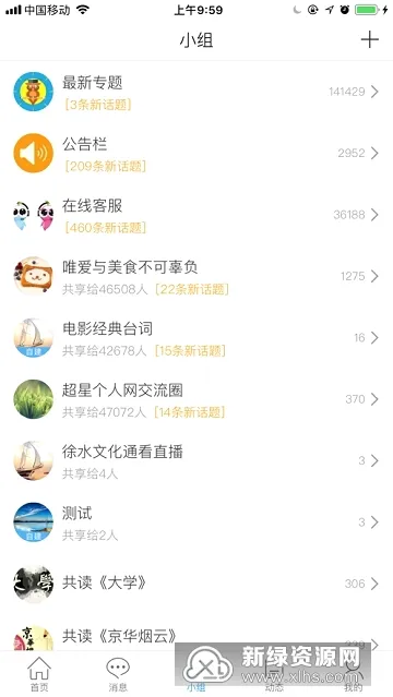 ���㳤�������ֻ���v1.0 �ֻ����ͼ0