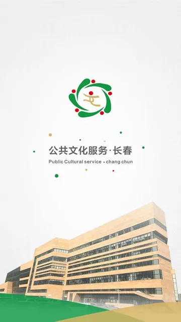 ���㳤�������ֻ���