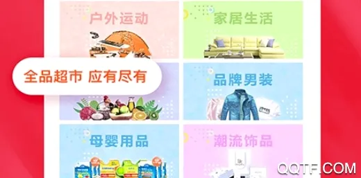 Many优惠券2026最新版本 Many优惠券2026最新版本