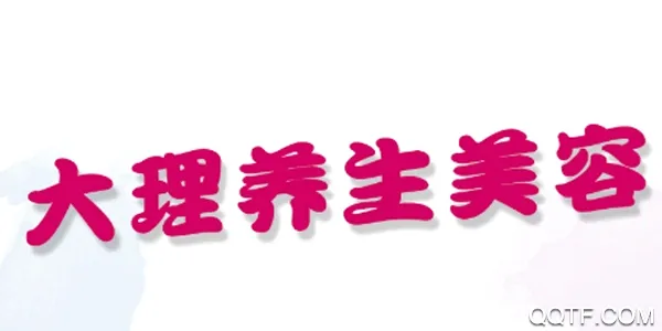 ������������(��������ƽ̨)