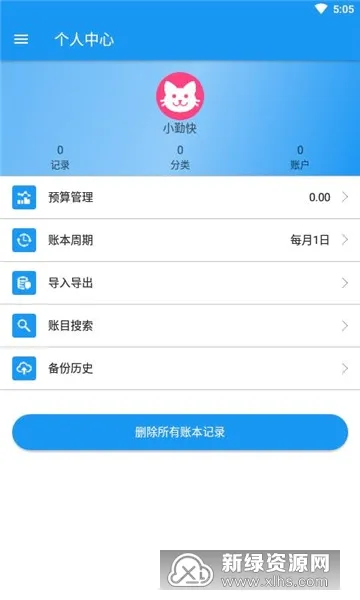�����ֲ������ֻ���