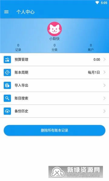 �����ֲ������ֻ���