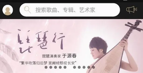 索尼精选Hi-Res音乐2026最新版本 索尼精选Hi-Res音乐2026最新版本