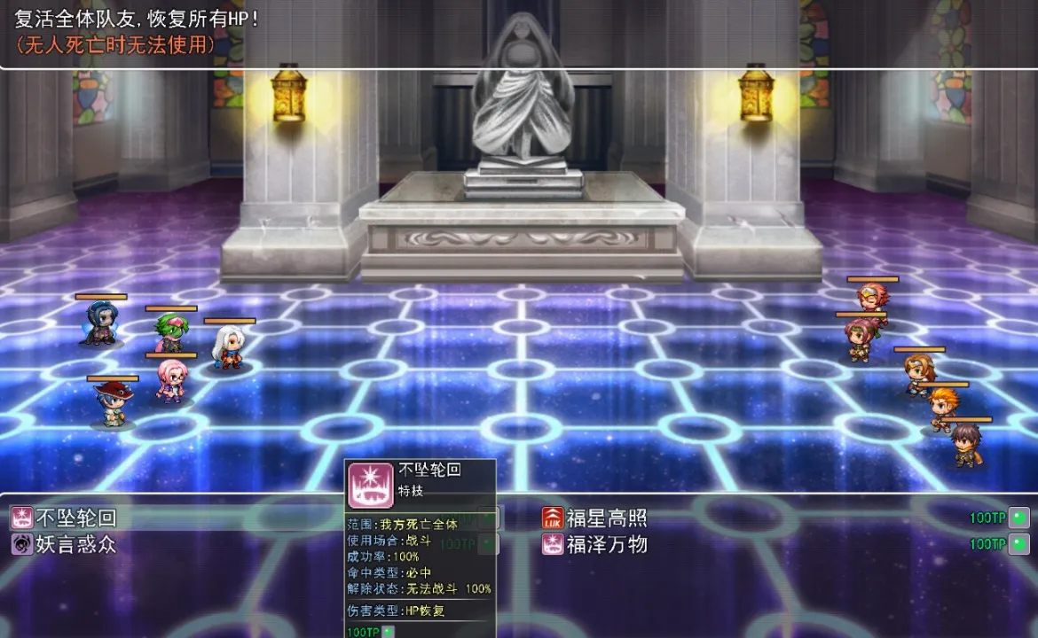 ������ǧ��(RPGð����Ϸ)v2.4 ��׿���ͼ0