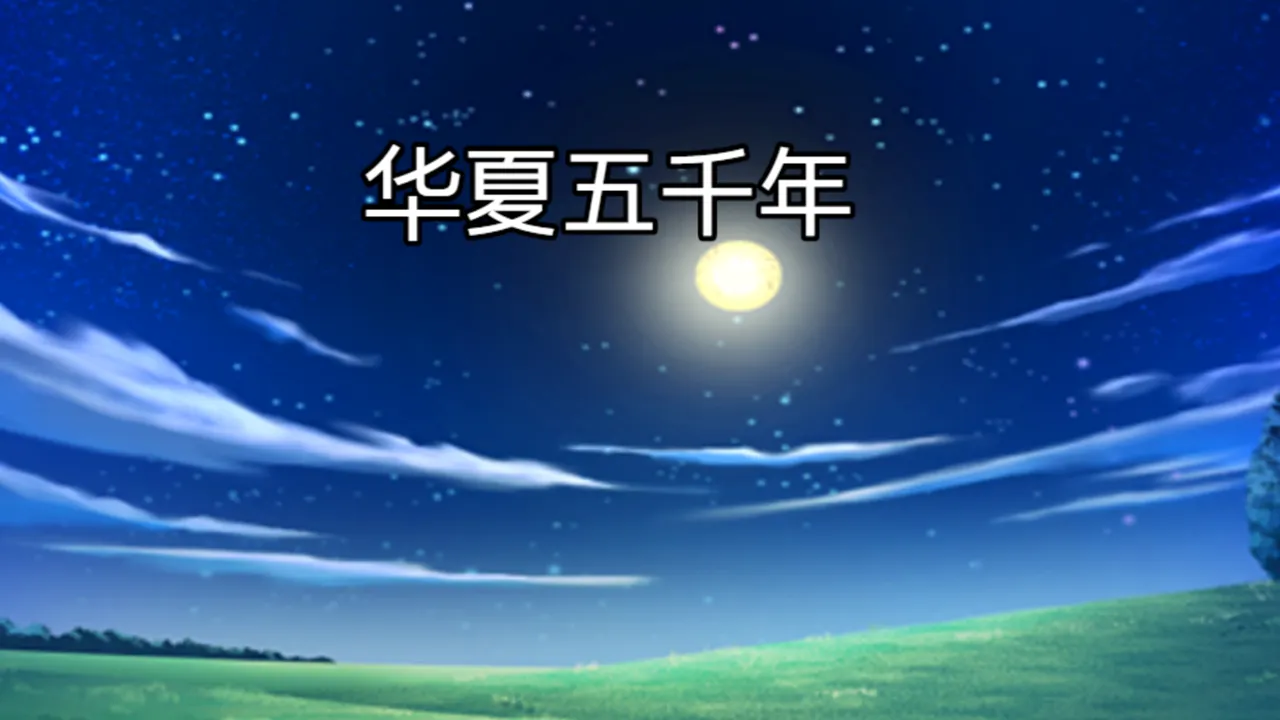 ������ǧ��(RPGð����Ϸ)