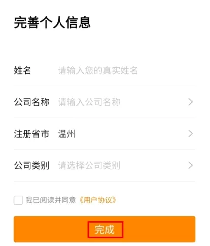 牛牛汽车(汽车销售平台) 牛牛汽车(汽车销售平台)