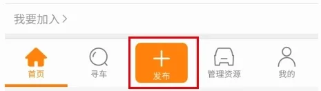 牛牛汽车(汽车销售平台) 牛牛汽车(汽车销售平台)